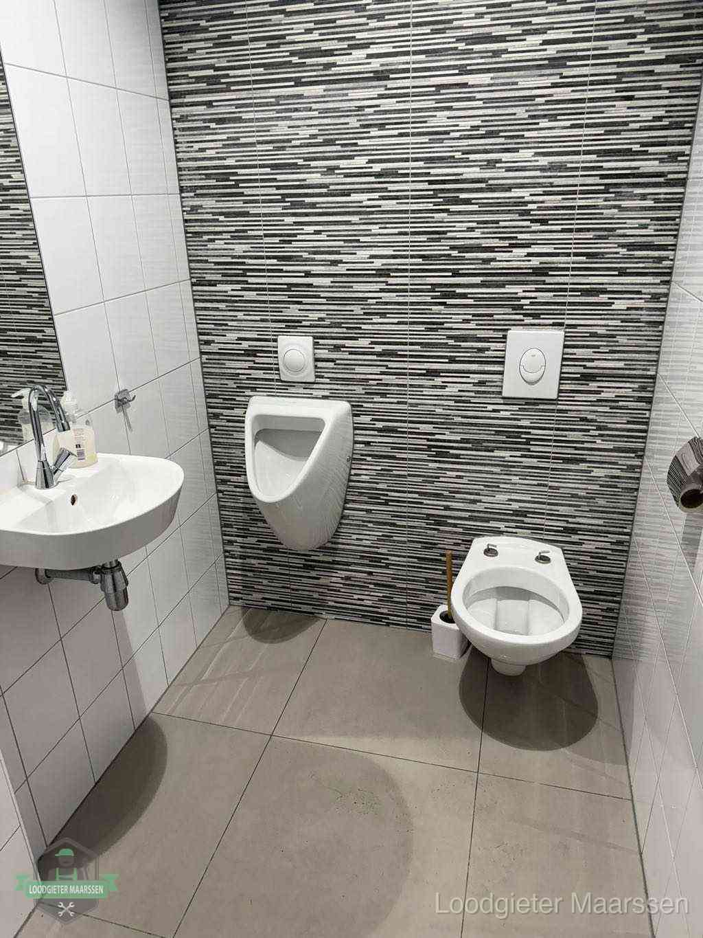 Badkamer Renovatie Loodgieter Maarssen Badkamer Renovatie Loodgieter Maarssen